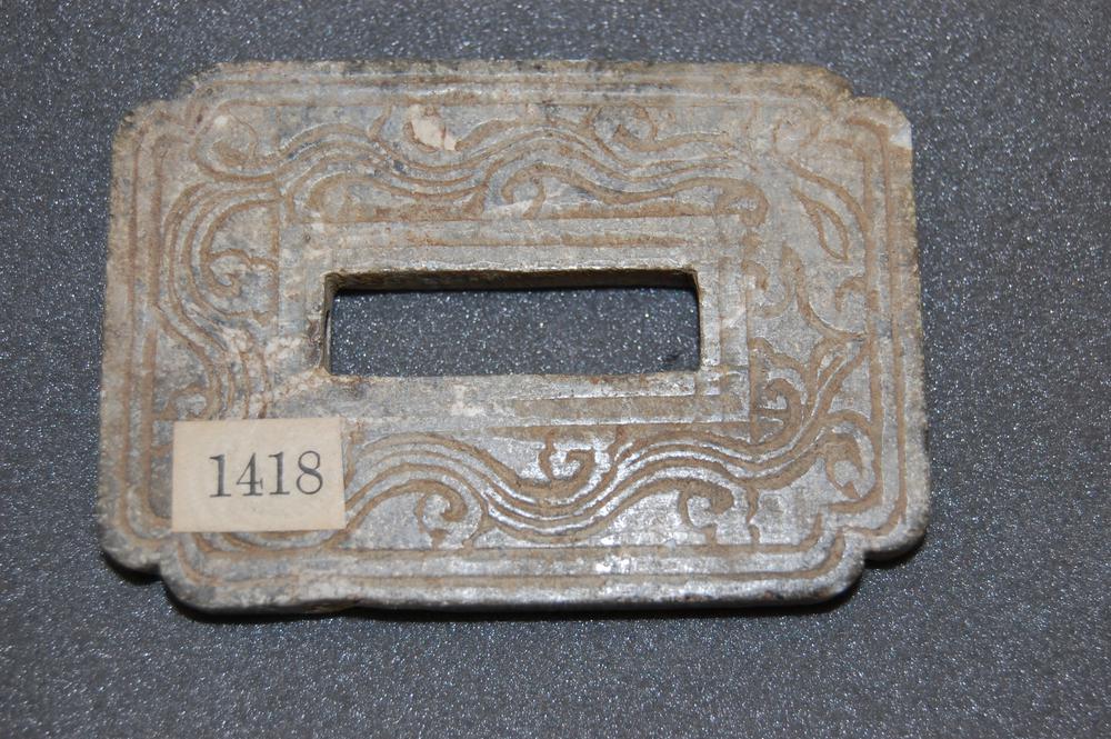 图片[2]-plaque BM-1938-0524.375-376-China Archive